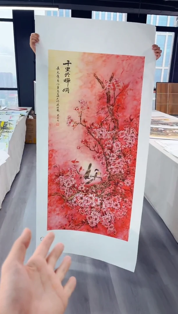 武德精选系列-飞飞专享106
