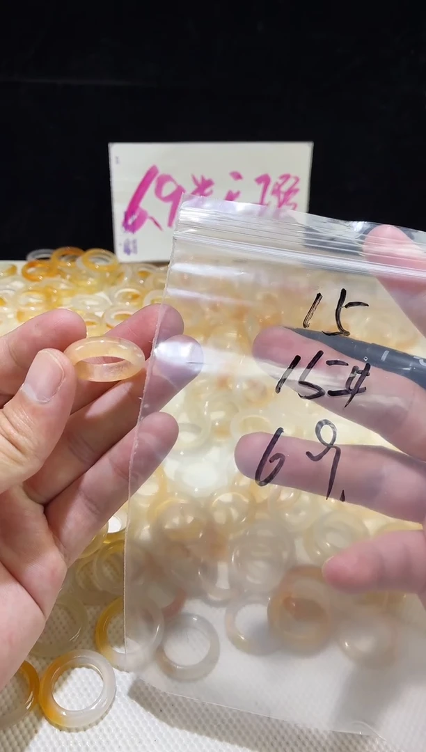 未镶嵌戒指玛瑙/玉髓15