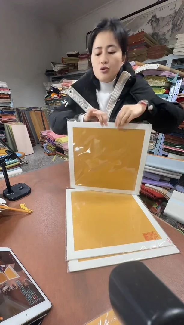 38*38 宣纸卡纸30张