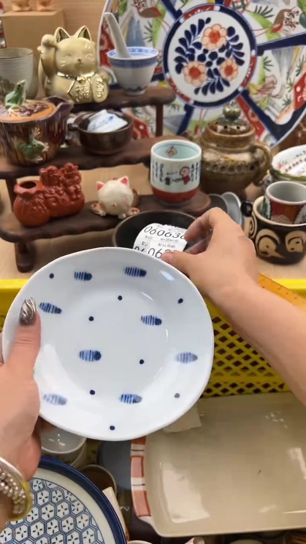 635默认微瑕，满20元包邮