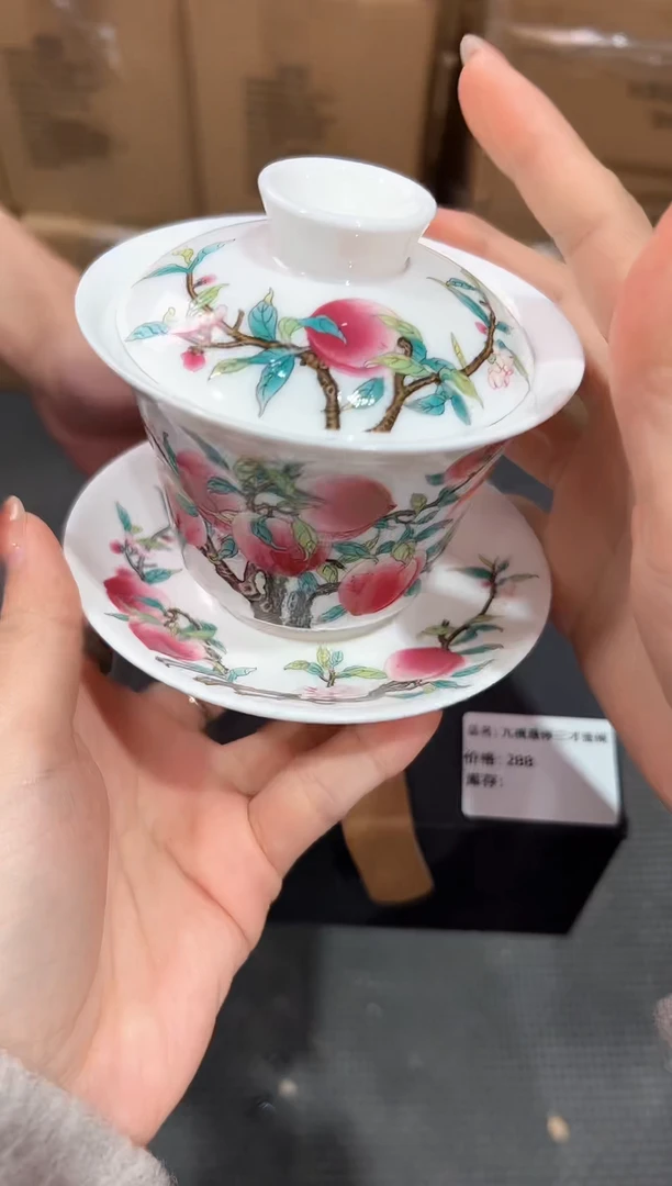 【闪购商品】瓷片@@@@@@@@@@4952+2685