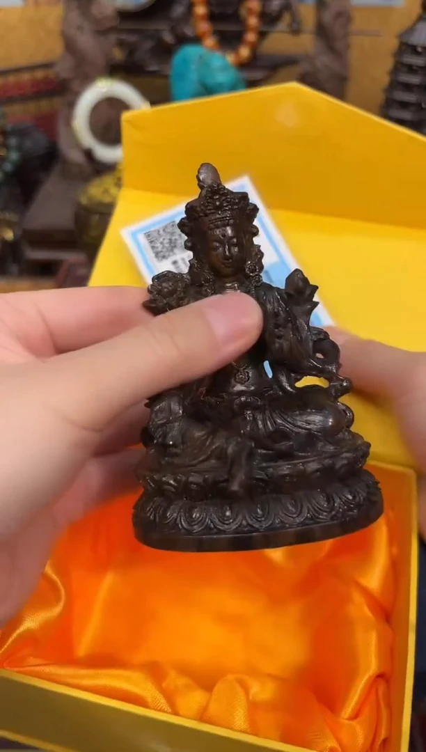 香榧木84凯凯凯凯凯凯凯凯
