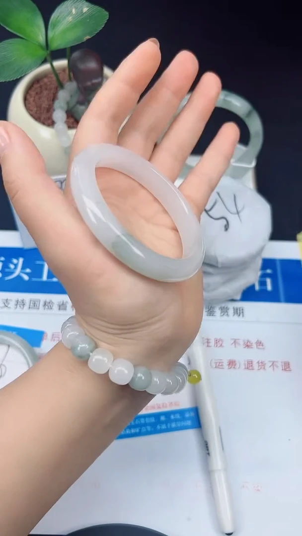 未镶嵌手镯石英质玉178-56/57