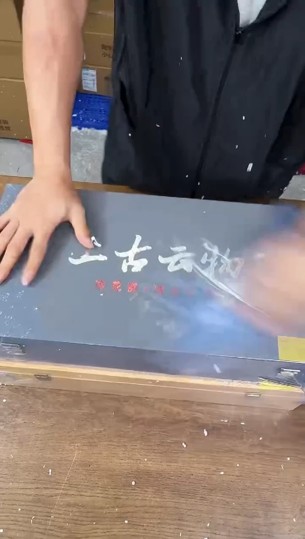 器度茶器甄选清货商品链接@@T169