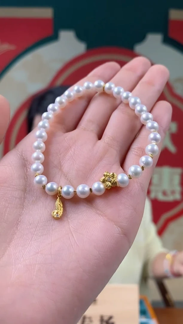 足金镶嵌珠宝奇石淡水珍珠1