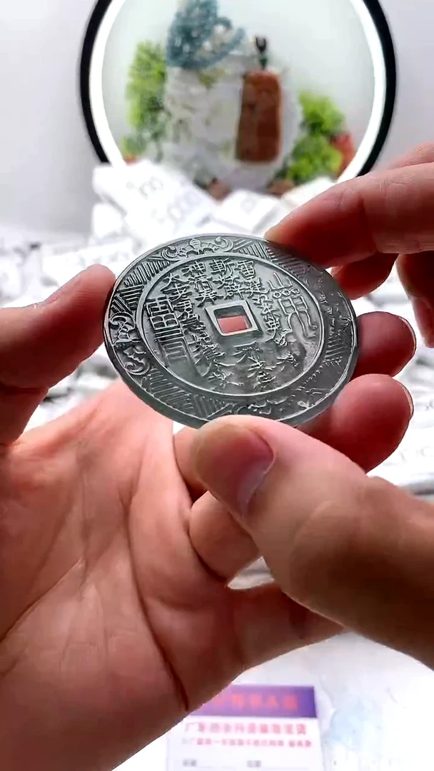 翡翠未镶嵌颈饰山鬼