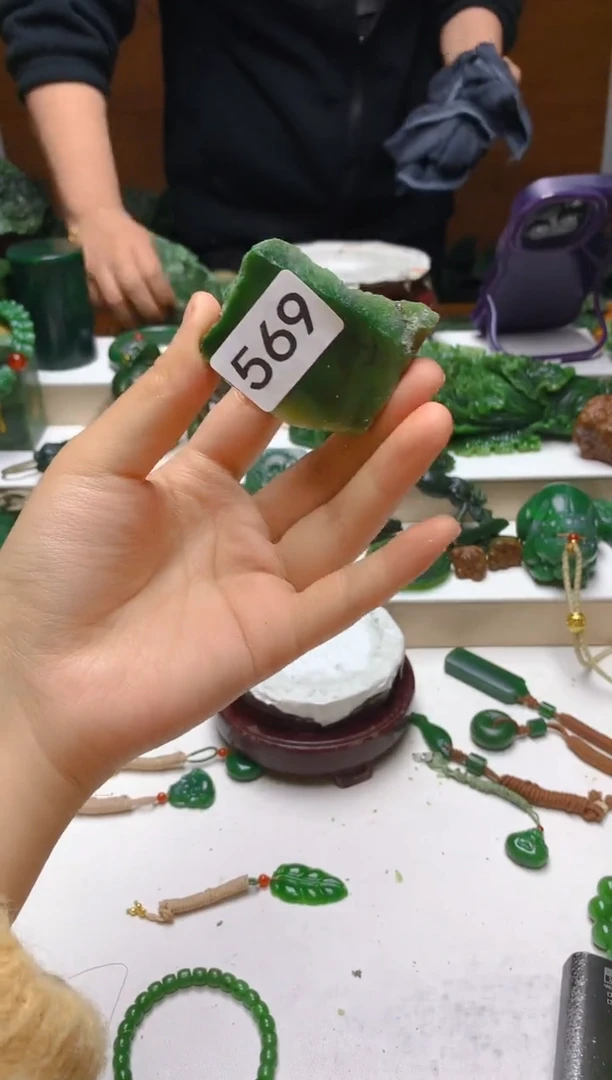 未镶嵌和田玉珠宝半成品1