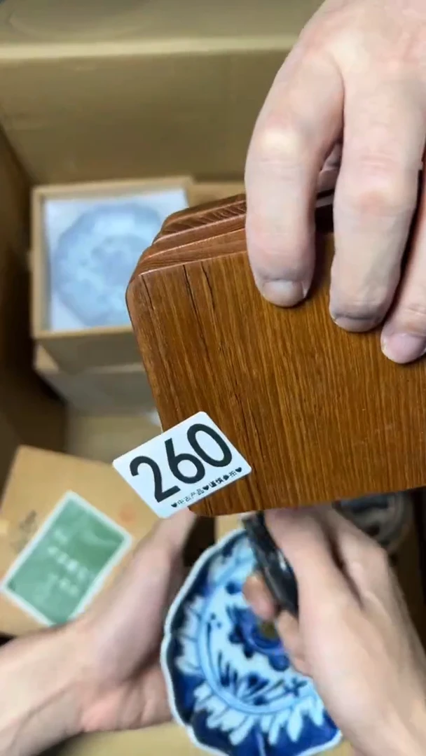 张**张260   茶杯垫