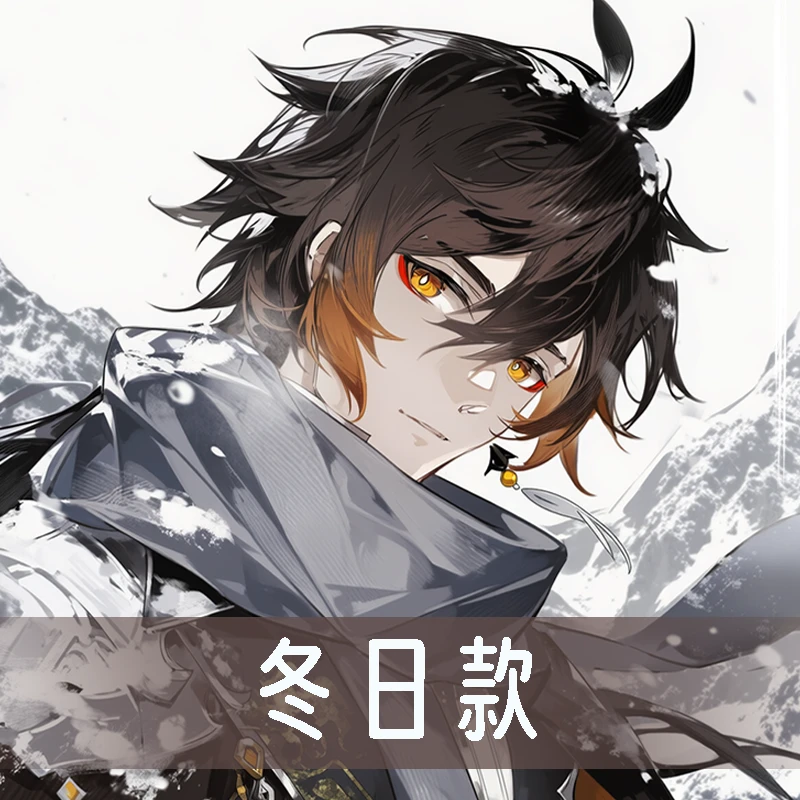 《冬日款》周边高工艺精美亚克力系列摆件水晶砖12*8*1.5cm