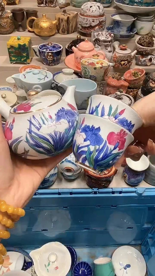 【闪购商品】龙弟嘎嘎漏的啊啊啊啊