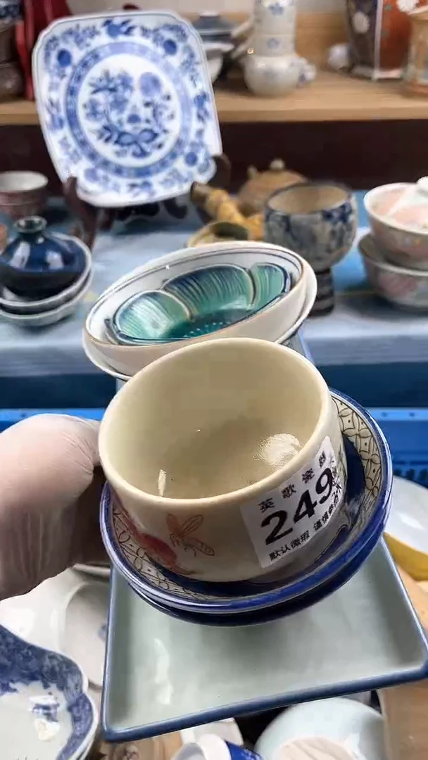 瓷片英歌瓷器满19.9包邮