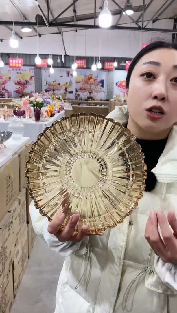 【闪购商品】玻璃金色分格盘