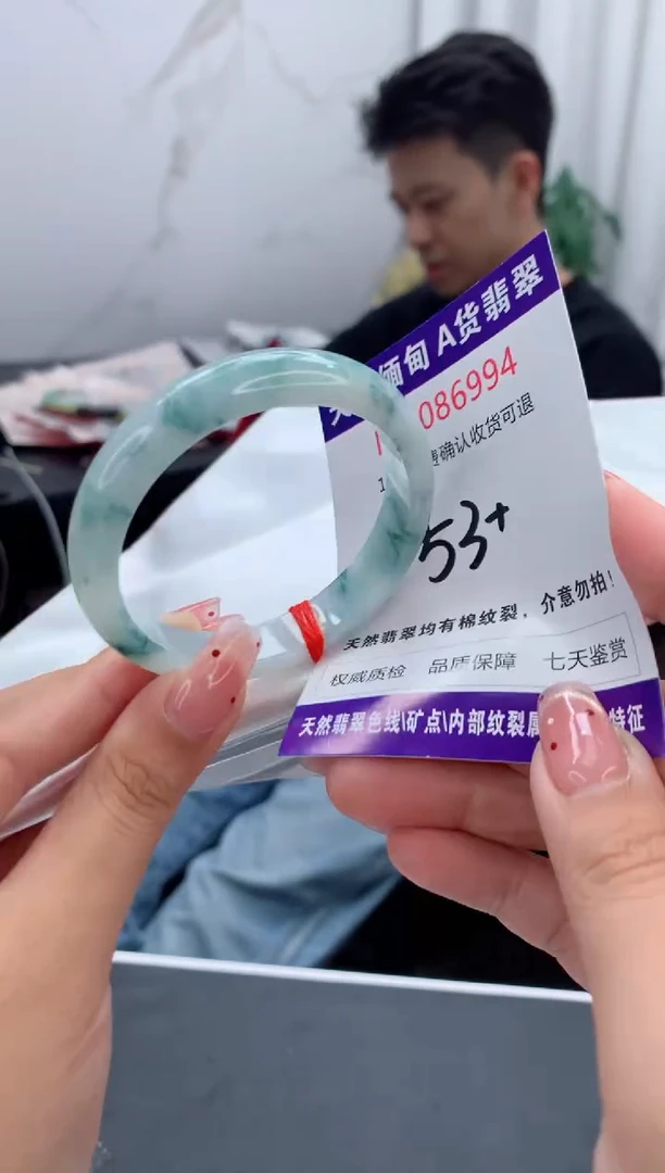 未镶嵌手镯翡翠天然缅甸A货翡翠