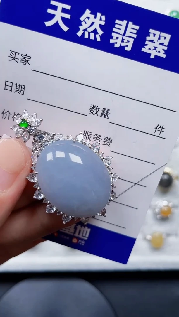 颈饰银S925镶嵌翡翠342