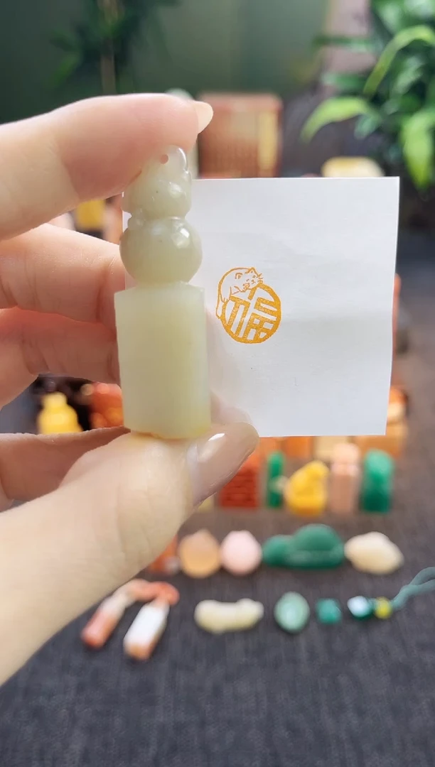 昌化石印石2648