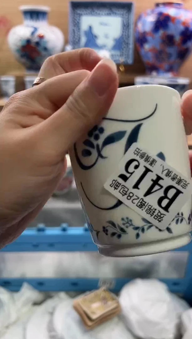 【闪购商品】瓷片当天满28米包邮B415