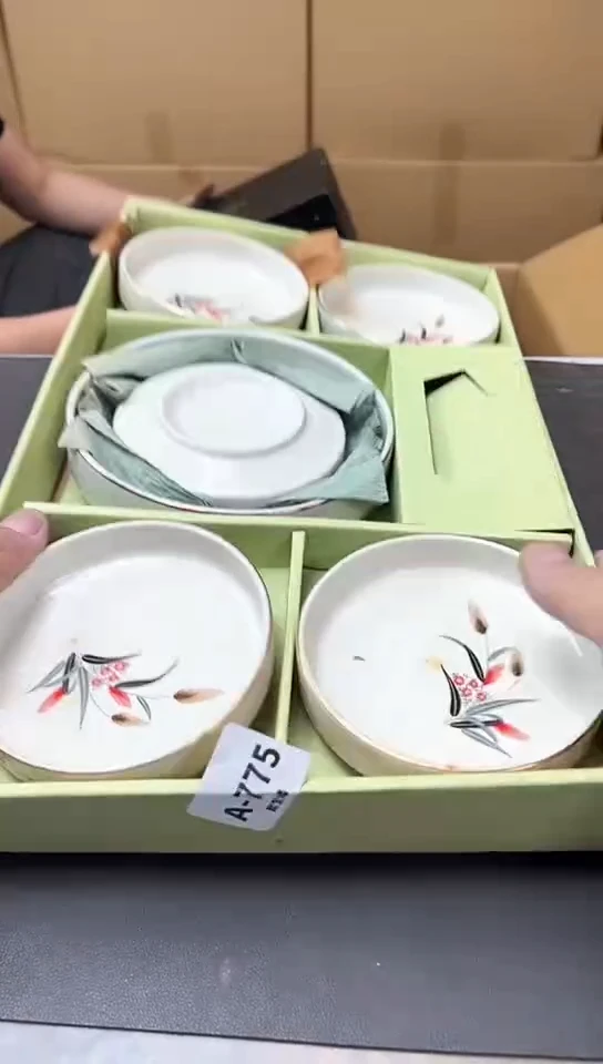 瓷片775聚宝缘优选精品