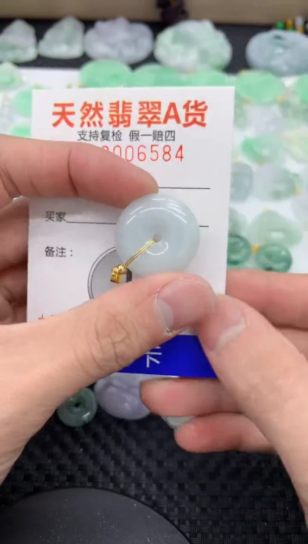 【闪购商品】翡翠颈饰未镶嵌11111111