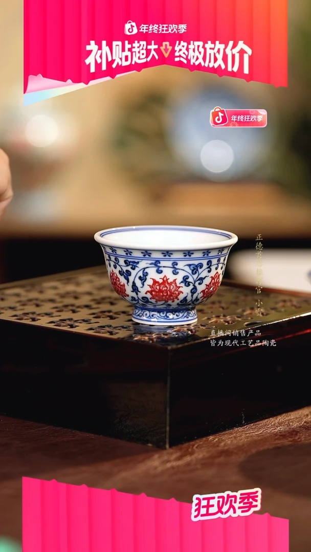 永明...................