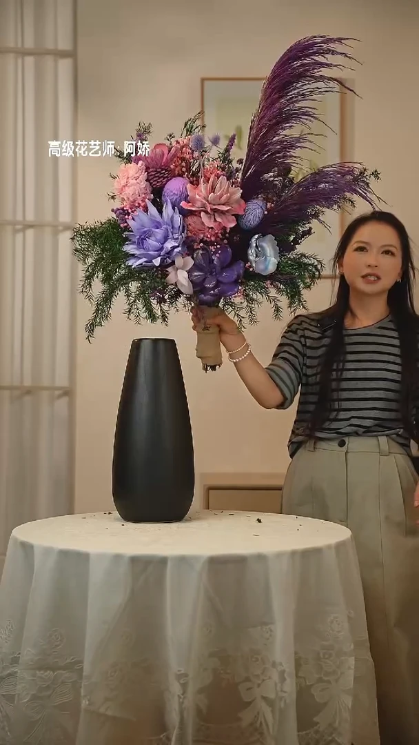 ：        单花束