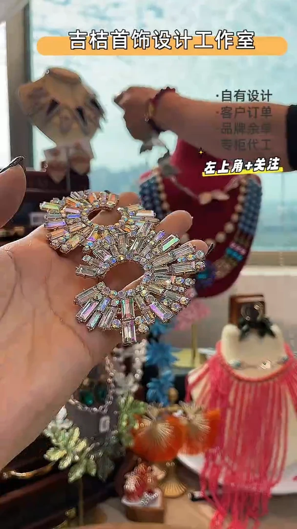 合金锆石合金锆石11-17-30