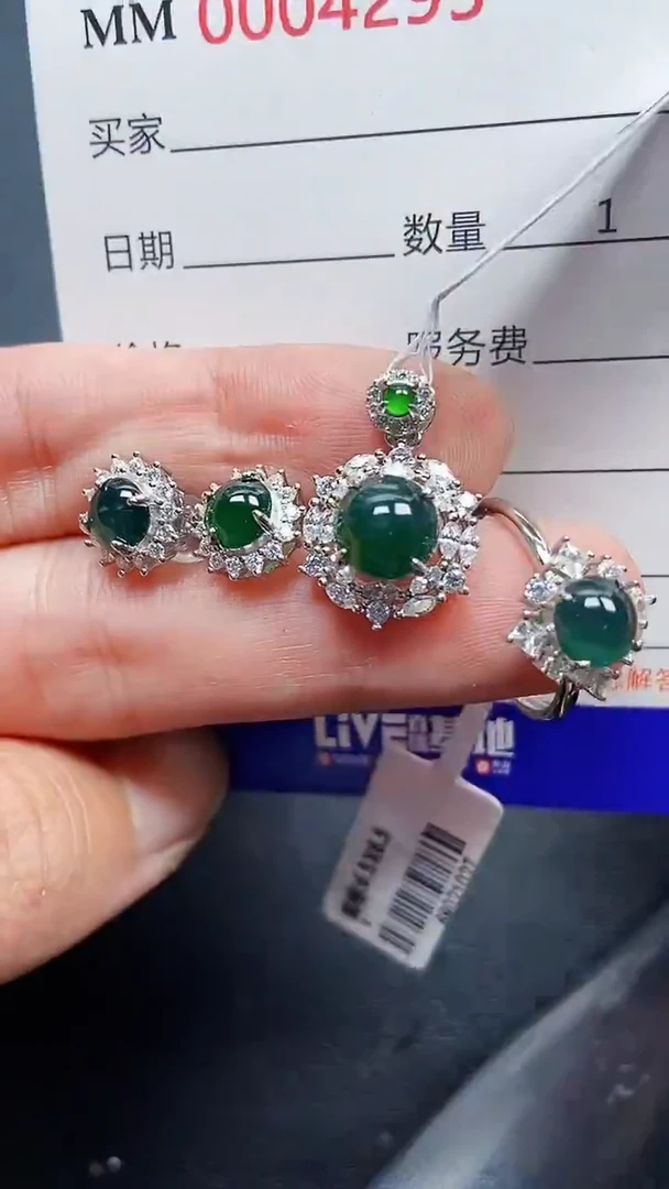 颈饰银S925镶嵌翡翠4295