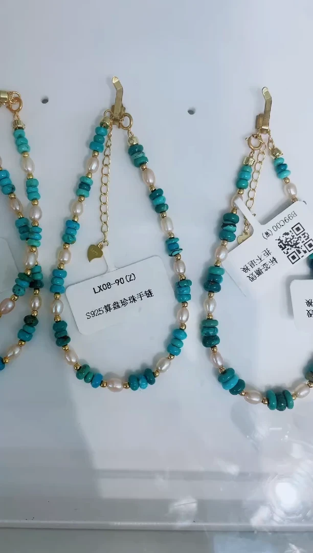 银S925镶嵌手串淡水珍珠发货一件
