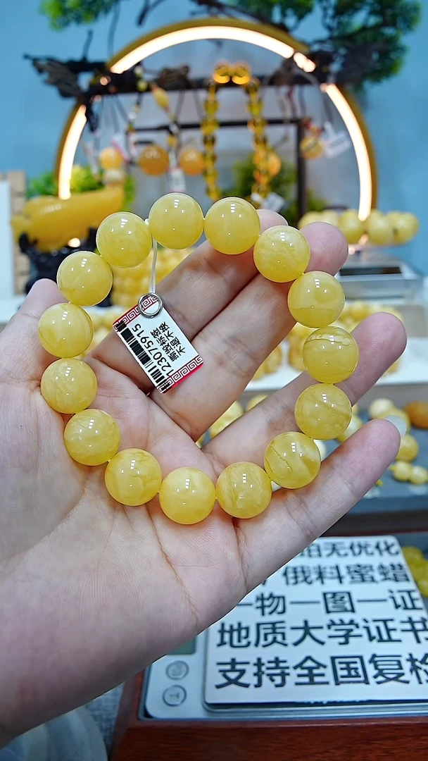 未镶嵌蜜蜡手串*********15