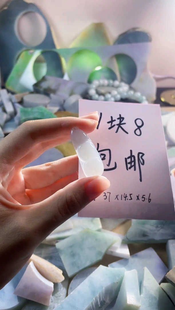 翡翠把件未镶嵌缅甸A货翡翠(不包工)