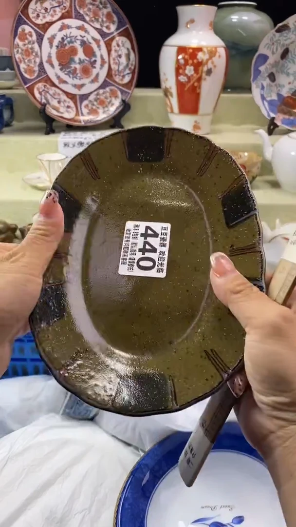 其他鬼**眼瓷片 默认微瑕 完美慎入440