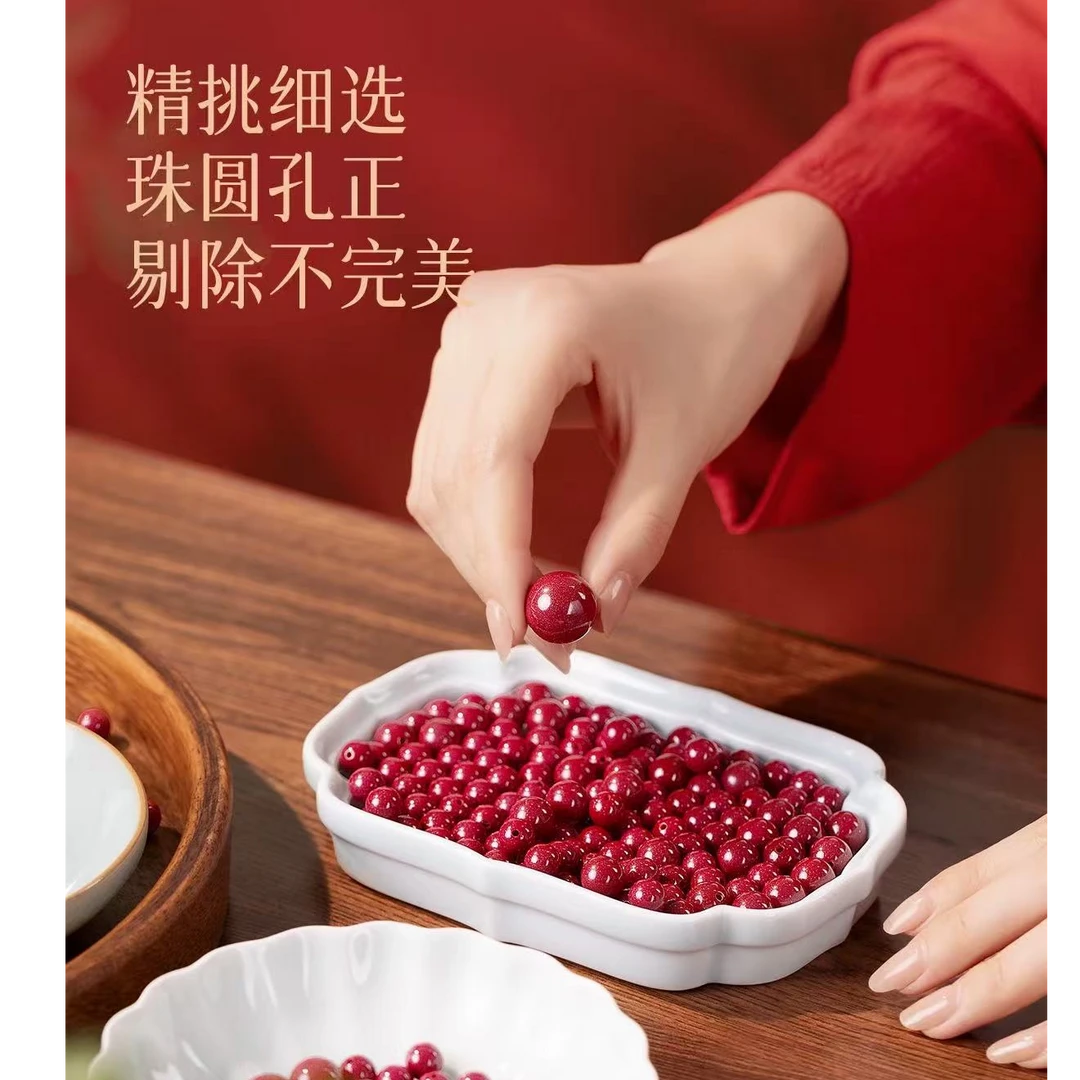 含辰砂工艺品高含量朱砂辰砂散珠直播间专拍