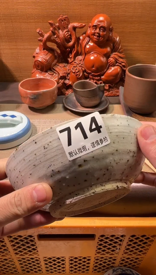 【闪购商品】陶瓷陶瓷陶瓷陶瓷陶瓷