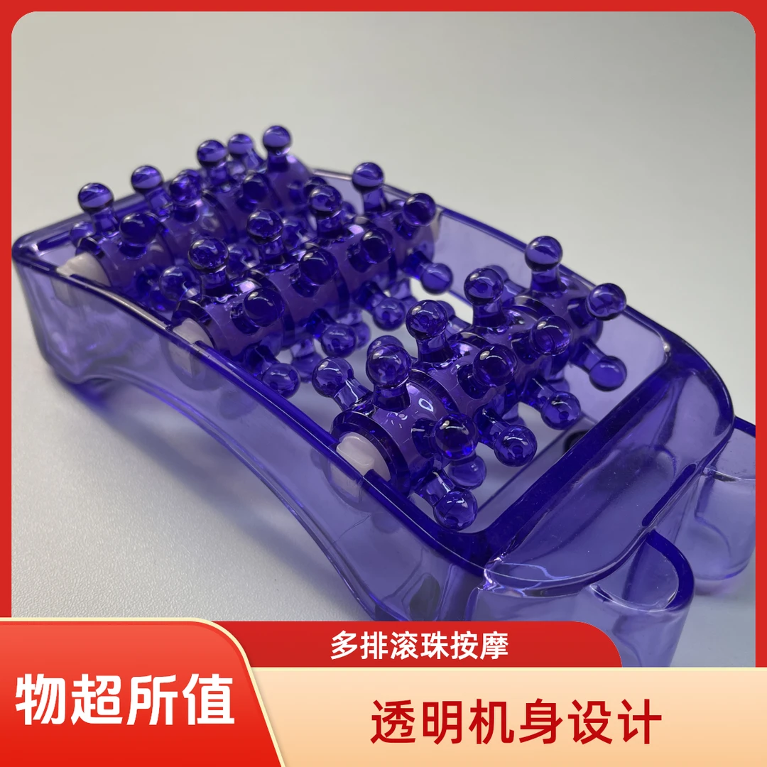 脚底按摩器滚轮按足底神器按脚足疗足部按摩仪筋膜