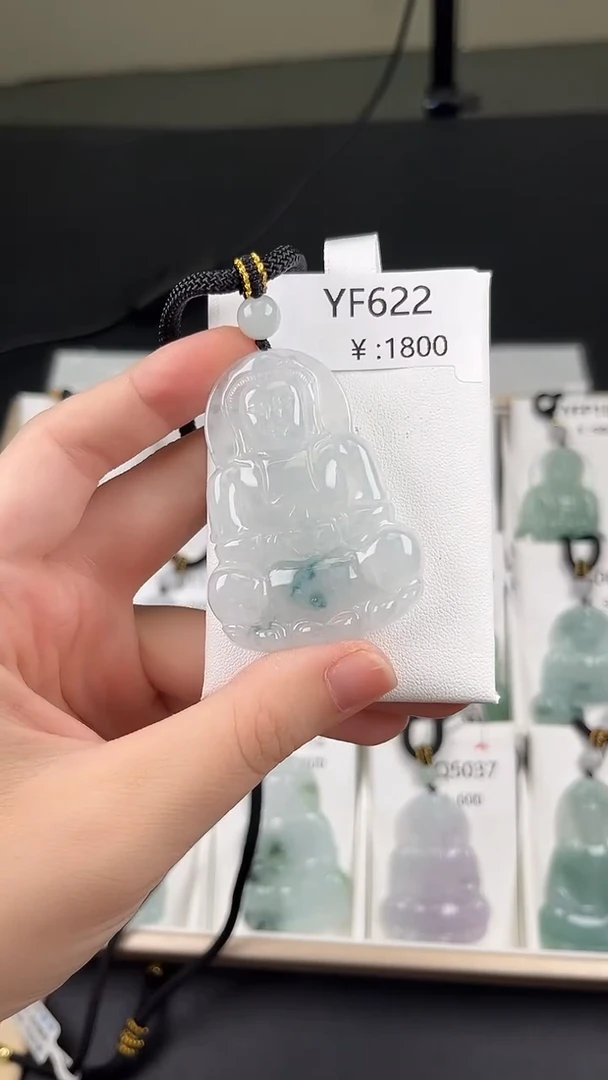 翡翠未镶嵌颈饰YF622高冰飘花观音