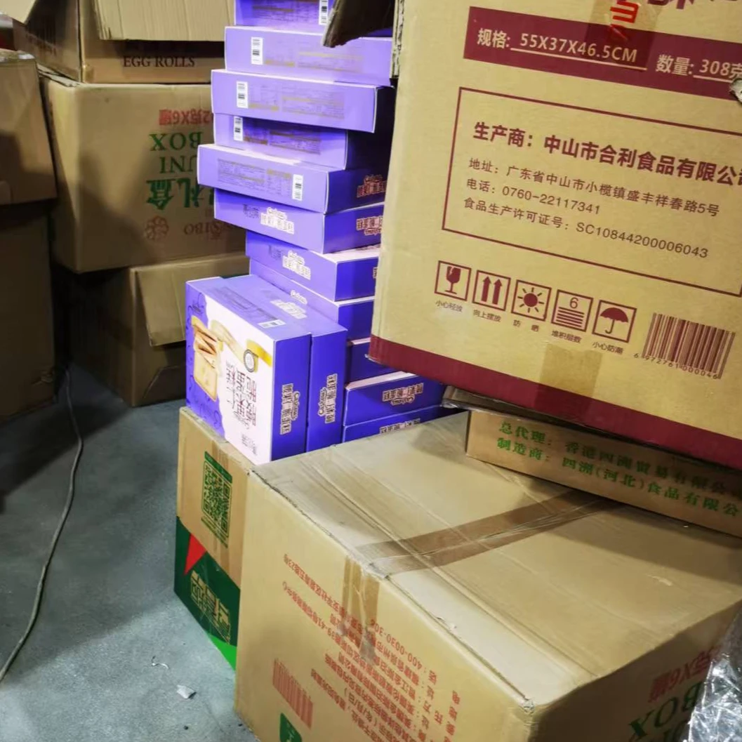 厂长盲盒大礼盒（瑕疵 介意勿拍）