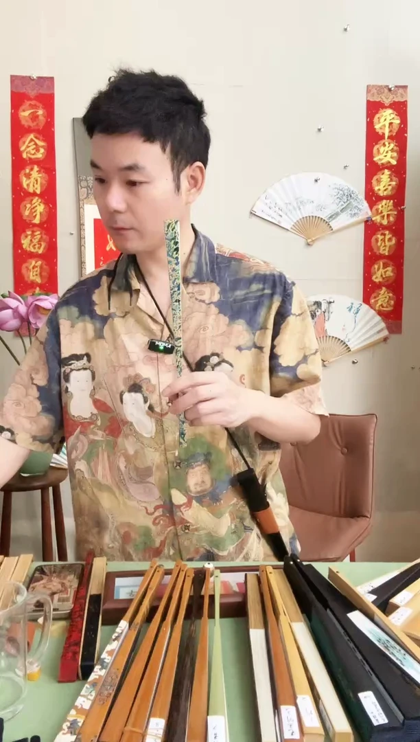 扇子95寸绿色大漆扇子空白一把