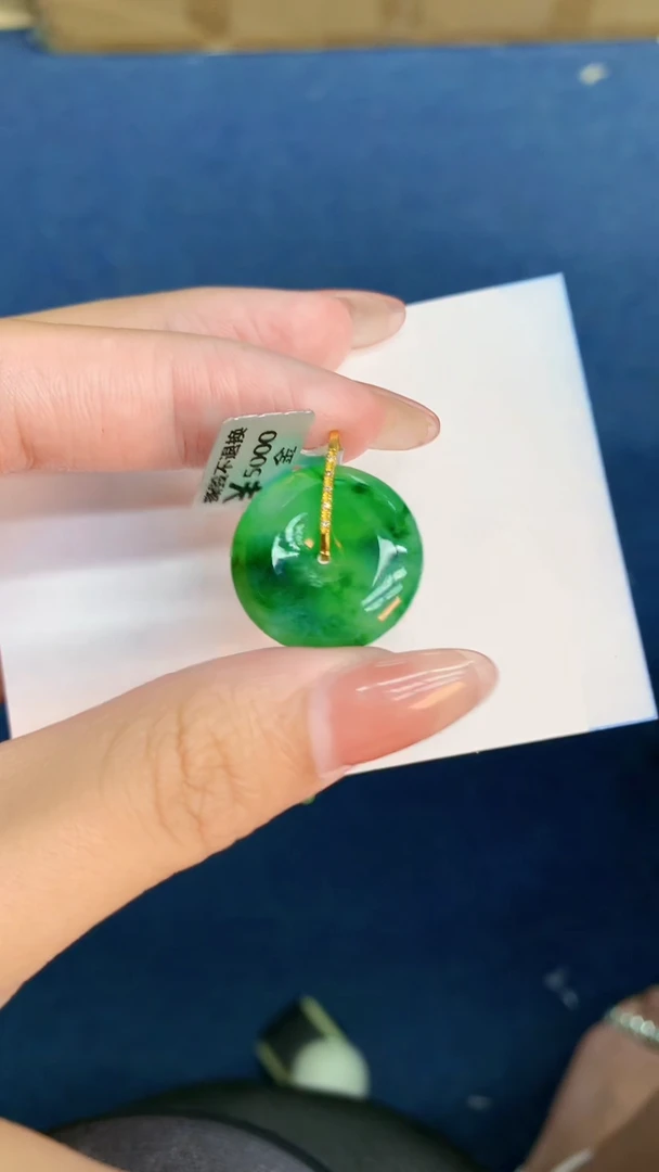 翡翠18K金镶嵌吊坠(不含链)1
