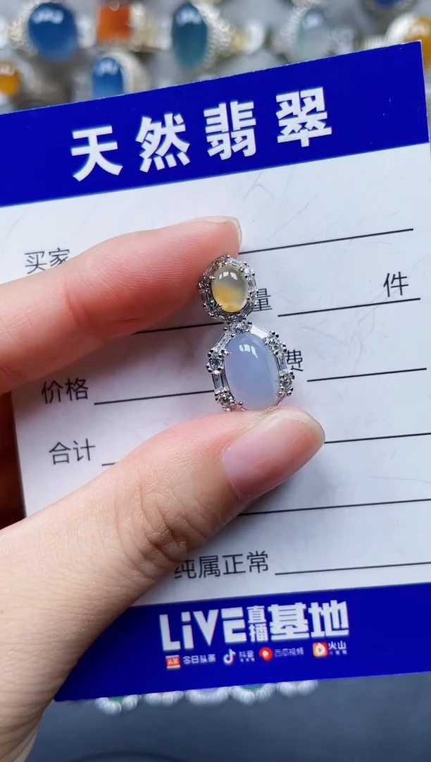 颈饰银S925镶嵌翡翠735