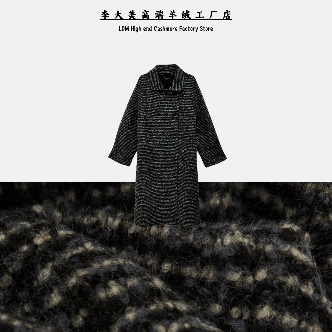 【李大美】羊驼毛+绵羊毛 25年爆款圈圈毛减龄显白大衣外套9901