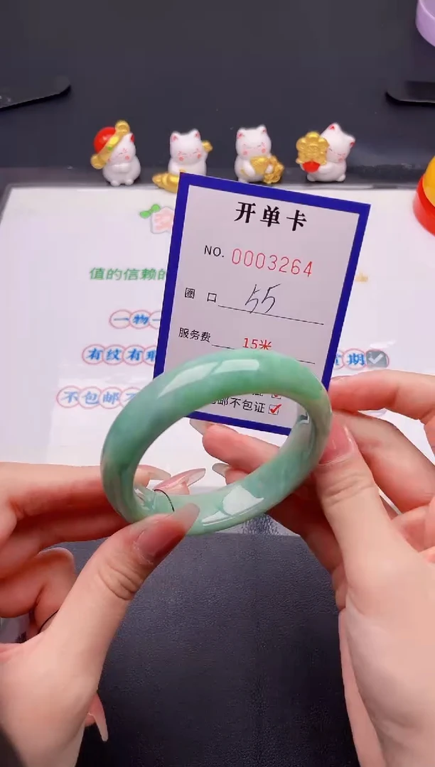 未镶嵌手镯翡翠翡翠手镯未镶嵌