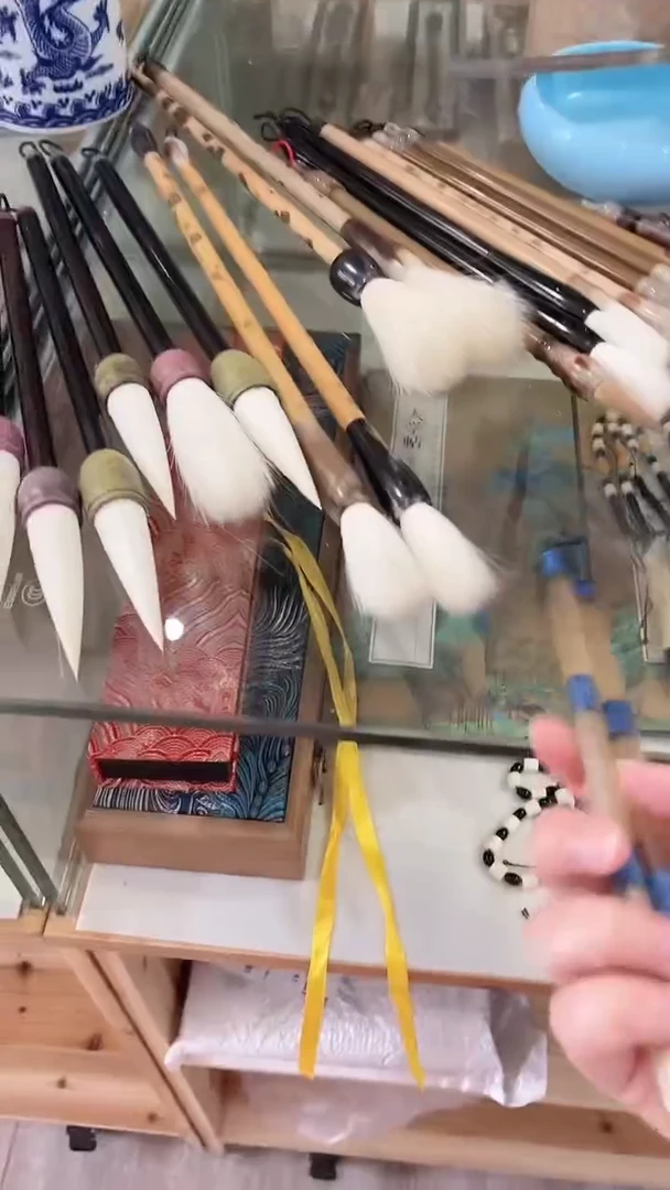 【清水试笔，拒绝蘸墨】墨舞笔庄毛笔2支