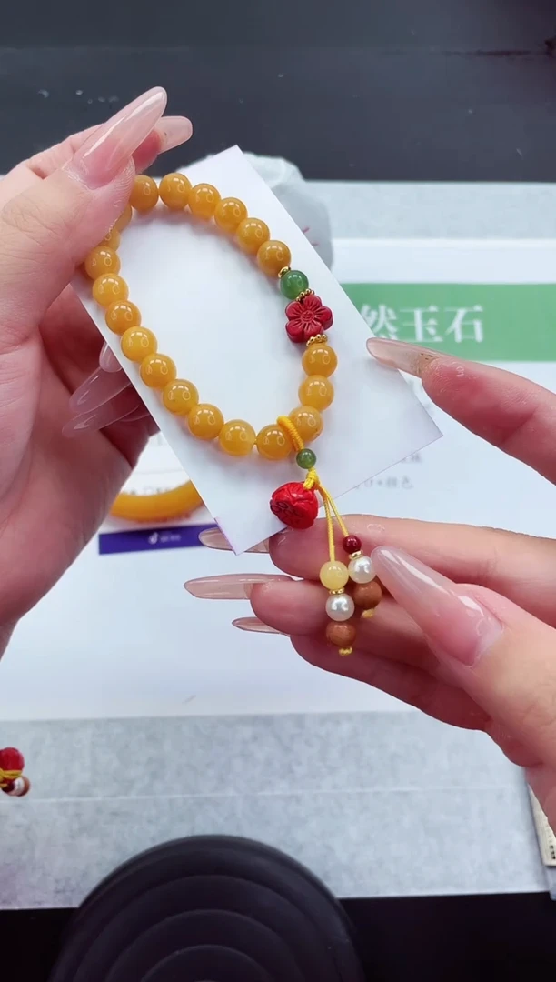 石英质玉手镯未镶嵌手串