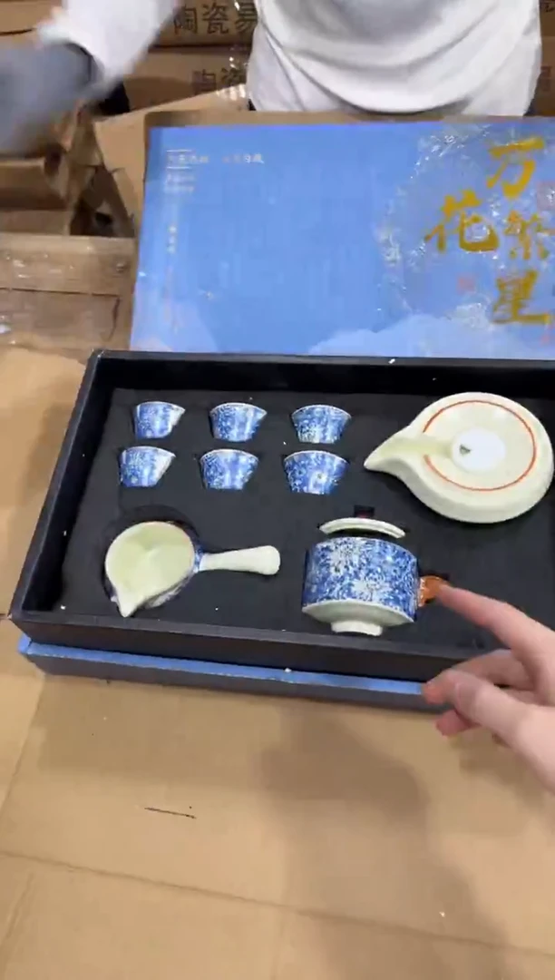 精美茶器便宜卖了