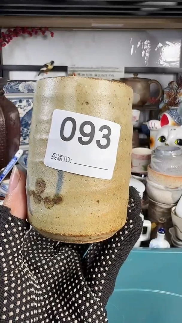 瓷片独*独蛇 5 093