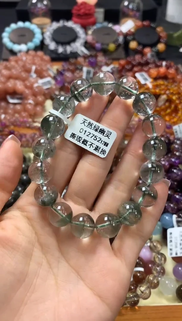 未镶嵌手链水晶12*