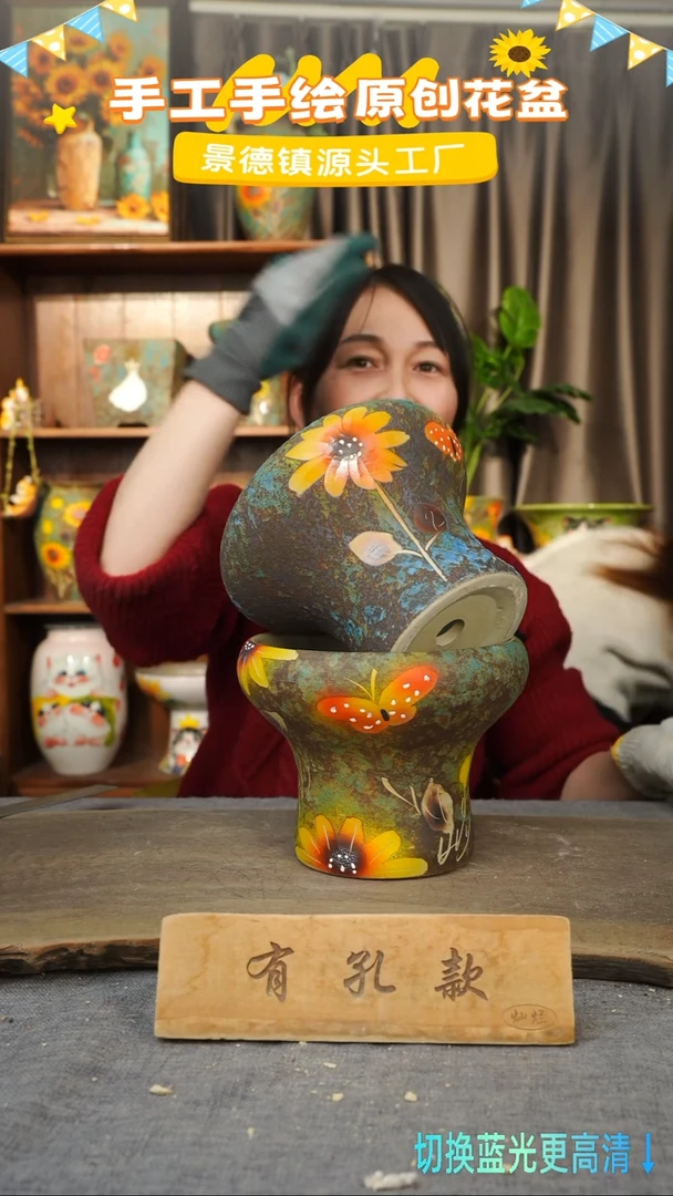 陶瓷19-283 口径17高度14 1-2误差 两个