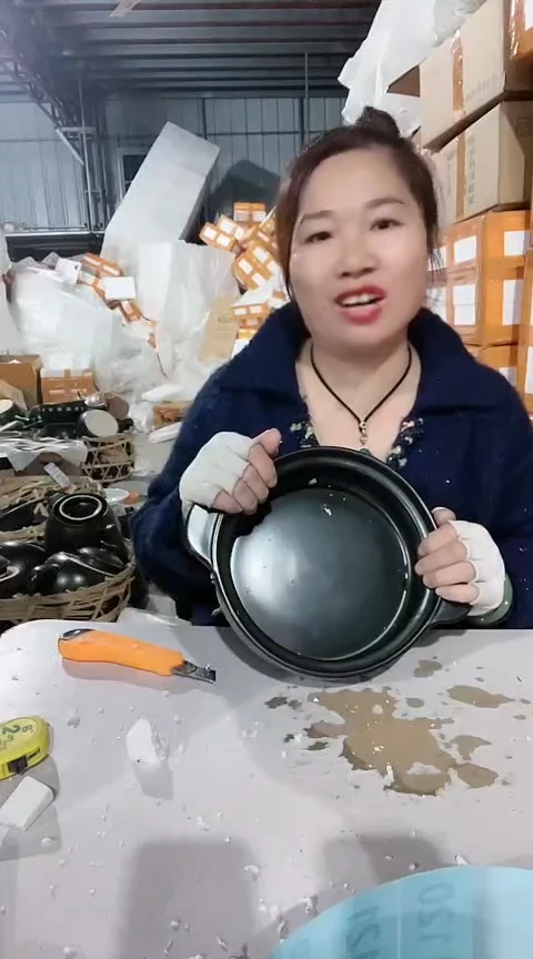 【闪购商品】c342明显瑕疵黑锅不带盖