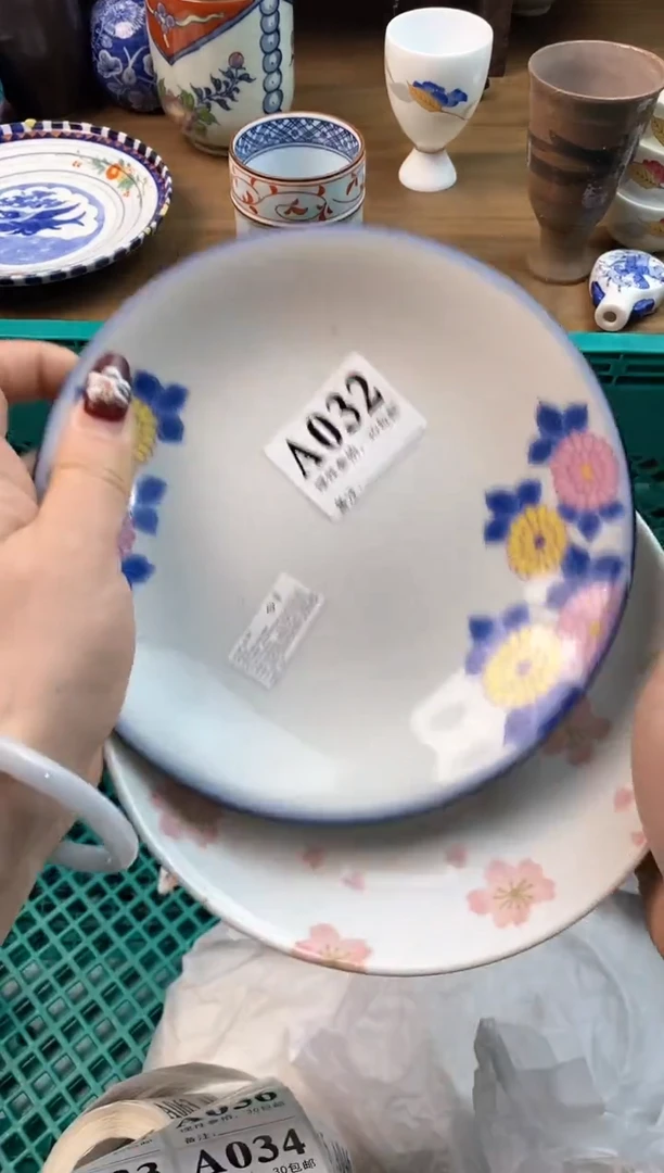 【闪购商品】瓷片[○･｀Д´･ ○]