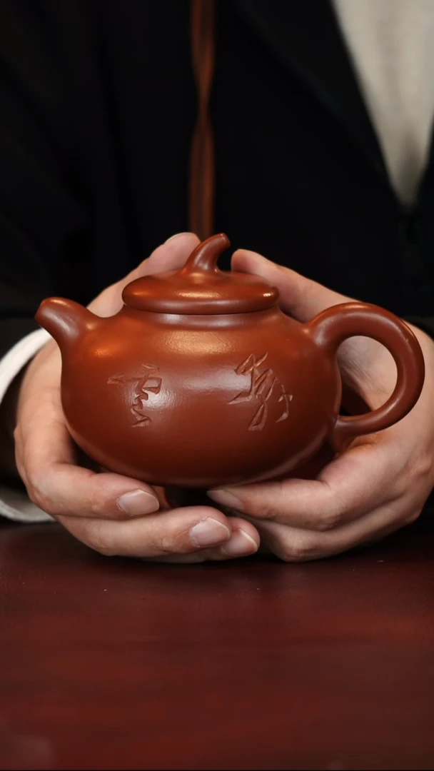 茶壶紫砂吴琴芳--手工--茄瓜