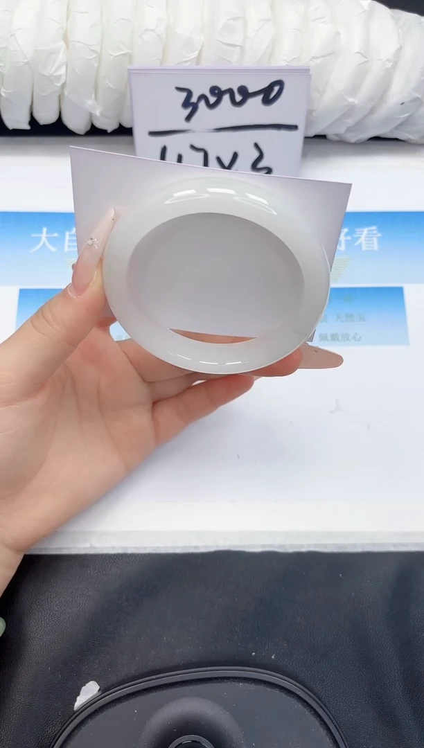 未镶嵌手镯石英质玉135-60